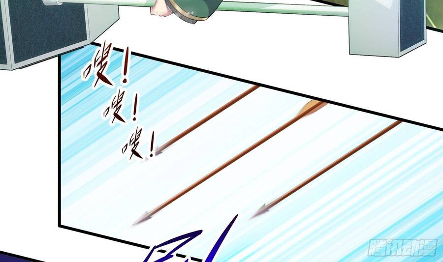 Nghịch Thiên Cải Mệnh Chapter 6 - Trang 2