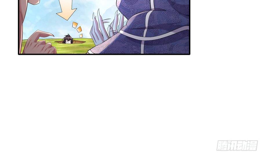 Nghịch Thiên Cải Mệnh Chapter 6 - Trang 2