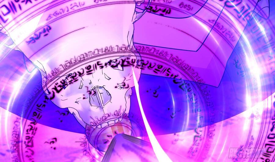 Nghịch Thiên Cải Mệnh Chapter 6 - Trang 2