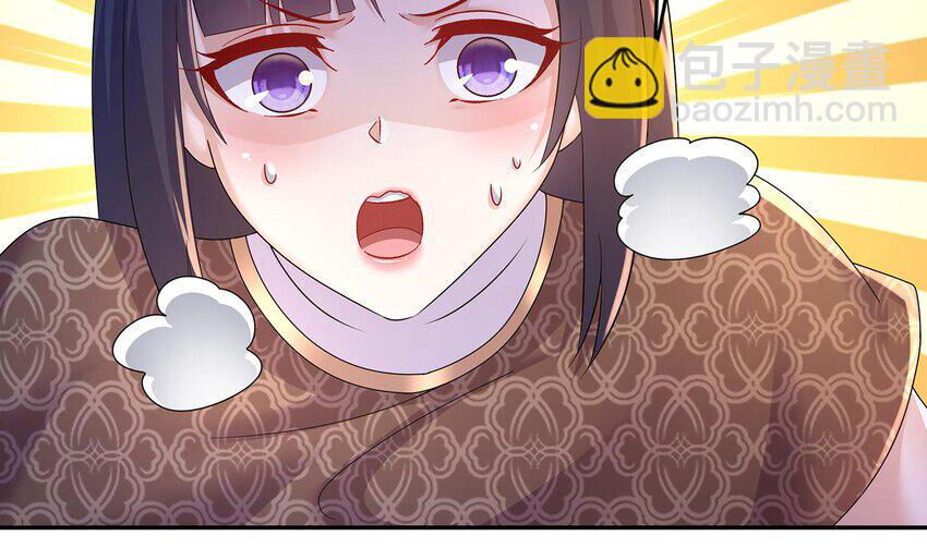 Nghịch Thiên Cải Mệnh Chapter 66 - Trang 2