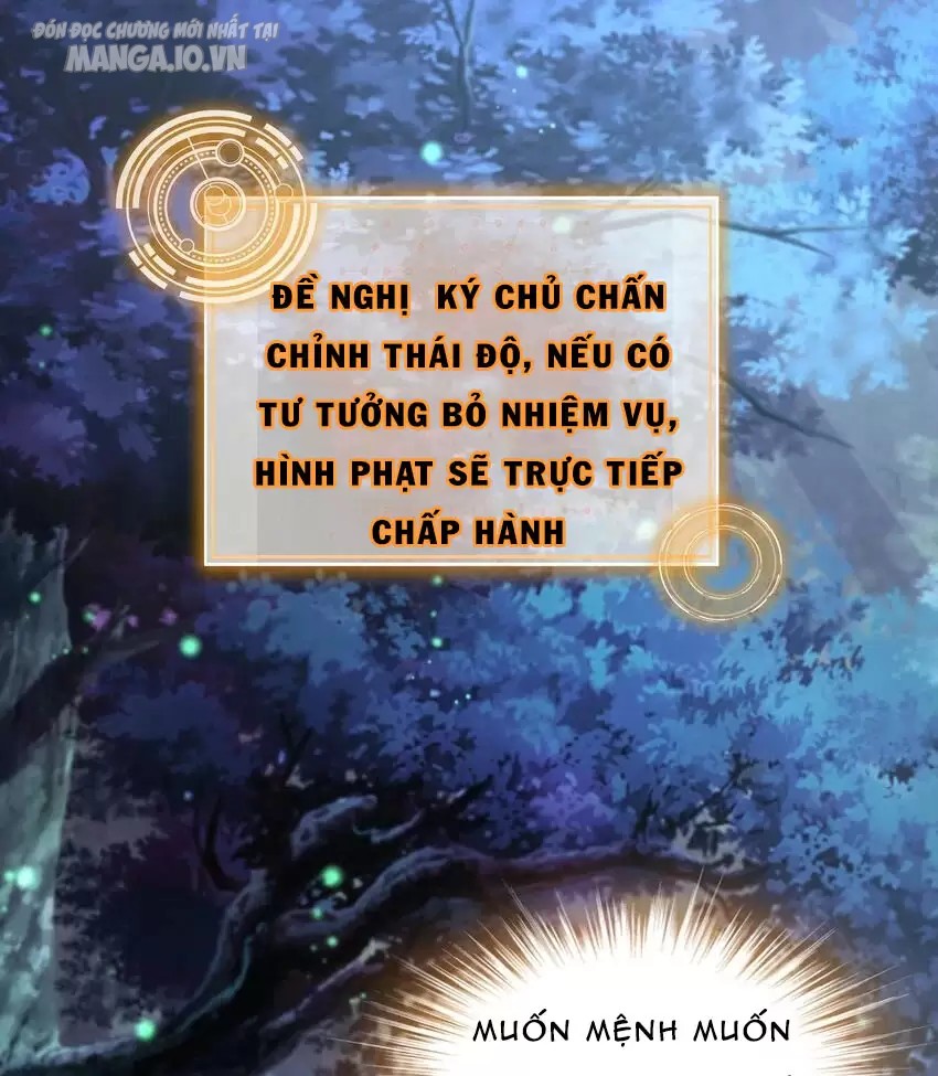 Nghịch Thiên Cải Mệnh Chapter 69 - Trang 2