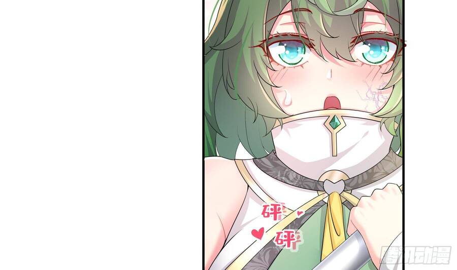 Nghịch Thiên Cải Mệnh Chapter 7 - Trang 2