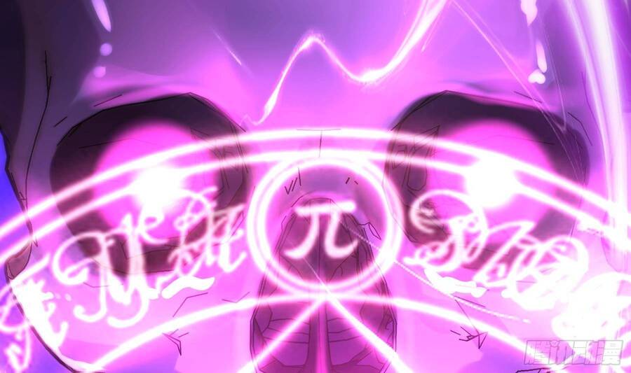 Nghịch Thiên Cải Mệnh Chapter 7 - Trang 2