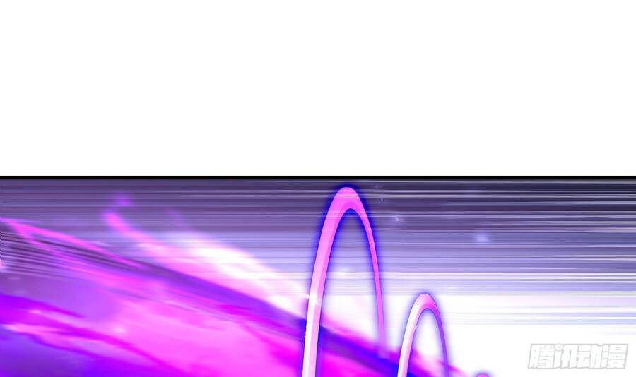 Nghịch Thiên Cải Mệnh Chapter 7 - Trang 2