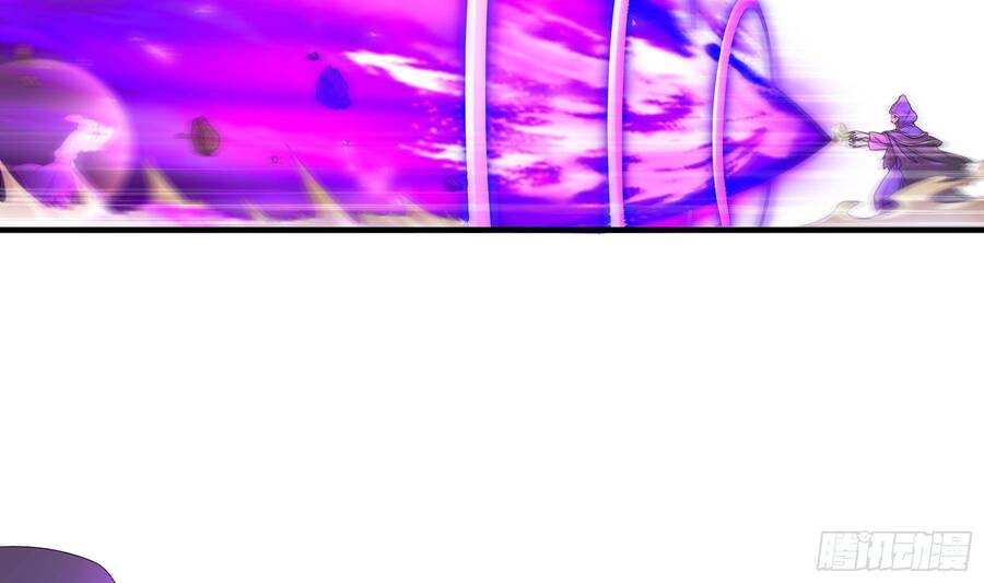 Nghịch Thiên Cải Mệnh Chapter 7 - Trang 2