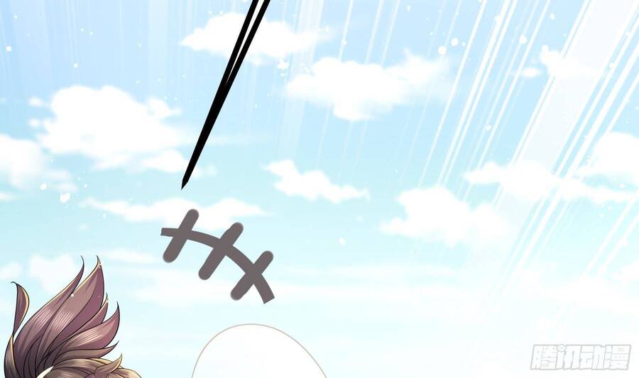 Nghịch Thiên Cải Mệnh Chapter 7 - Trang 2