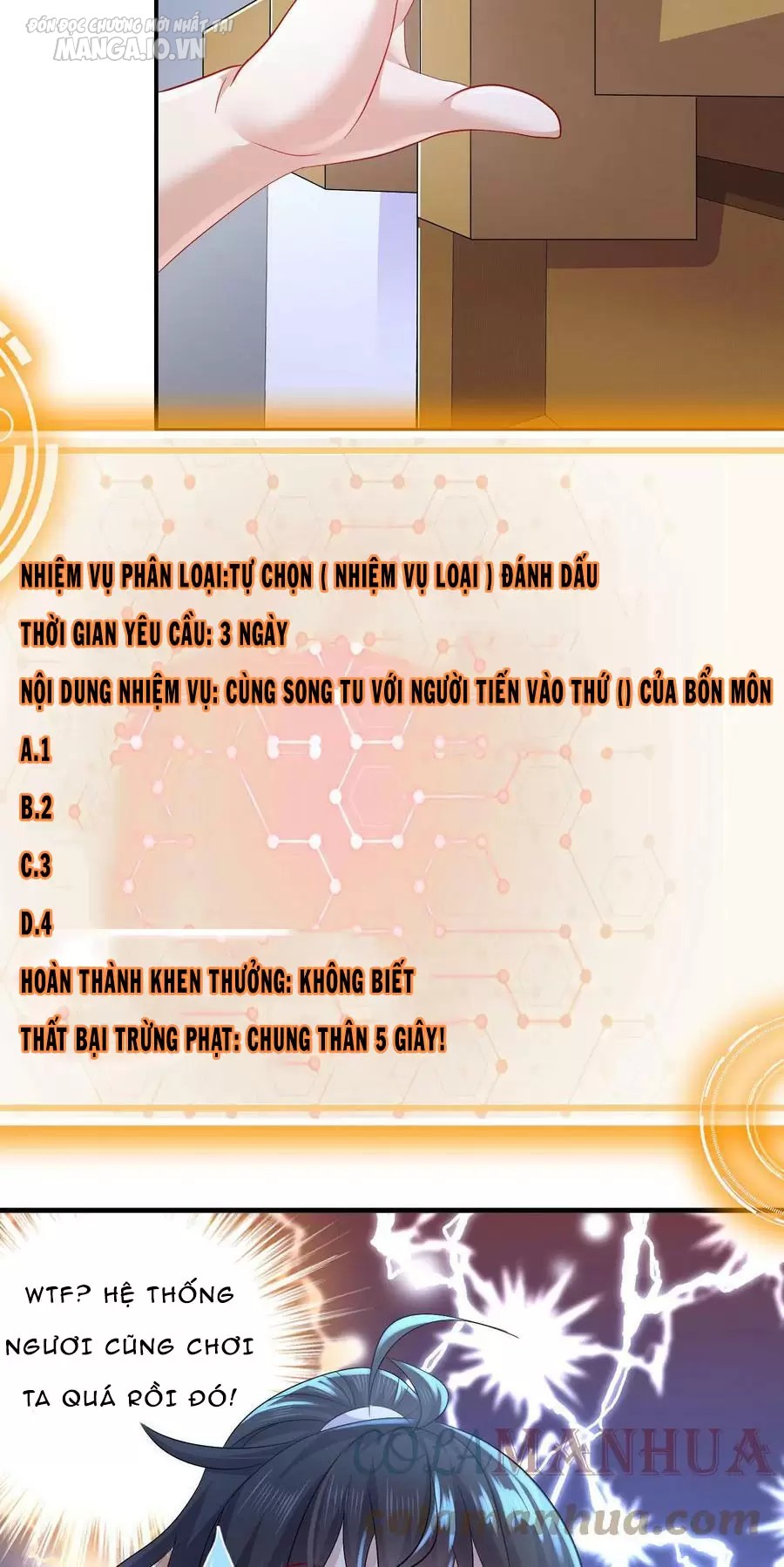 Nghịch Thiên Cải Mệnh Chapter 78 - Trang 2