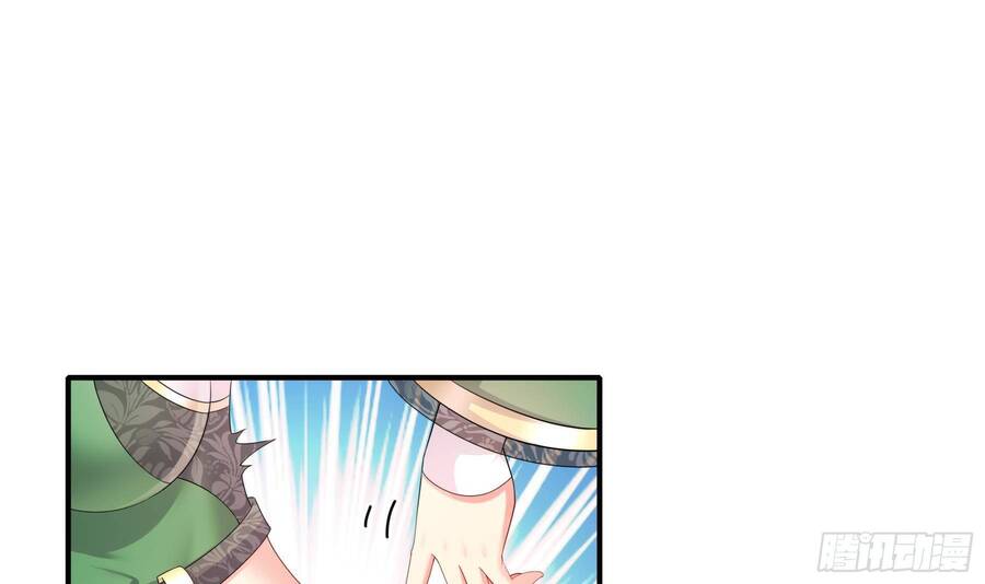 Nghịch Thiên Cải Mệnh Chapter 8 - Trang 2