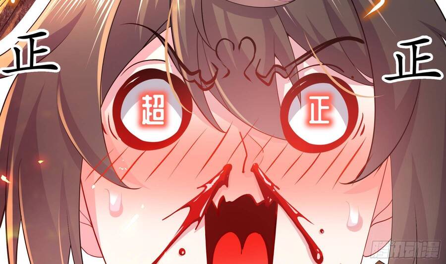 Nghịch Thiên Cải Mệnh Chapter 8 - Trang 2