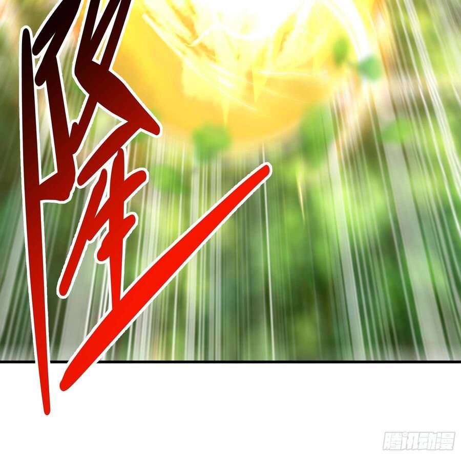 Nghịch Thiên Cải Mệnh Chapter 8 - Trang 2