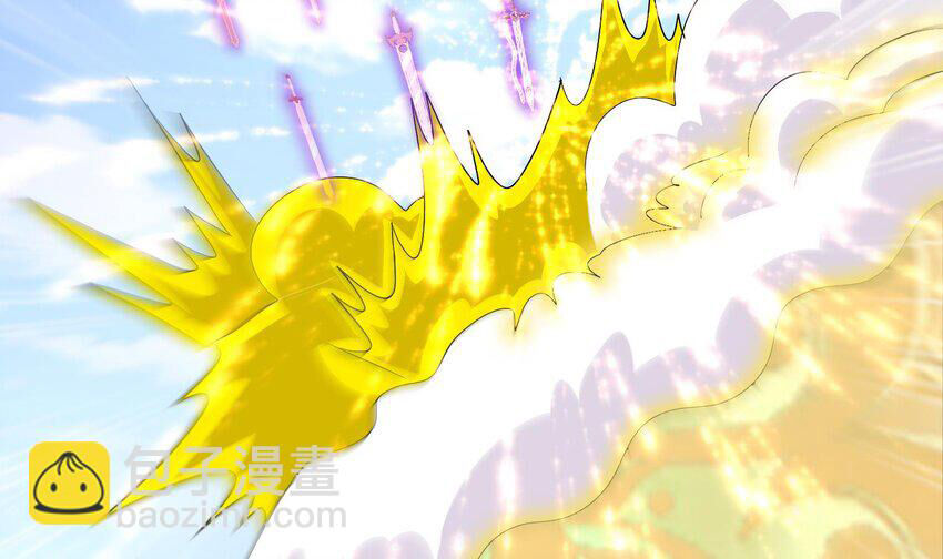 Nghịch Thiên Cải Mệnh Chapter 81 - Trang 2