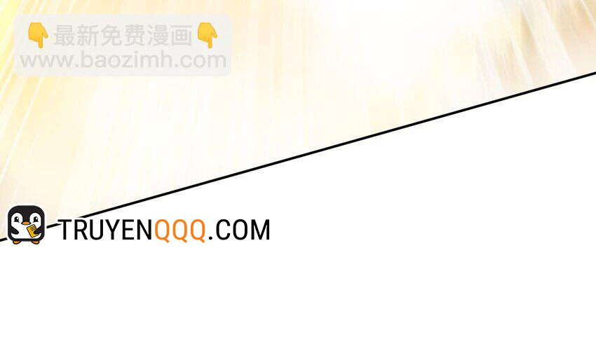 Nghịch Thiên Cải Mệnh Chapter 81 - Trang 2