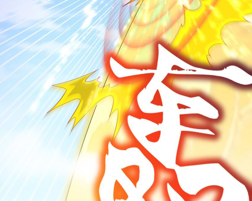 Nghịch Thiên Cải Mệnh Chapter 81 - Trang 2