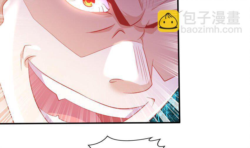 Nghịch Thiên Cải Mệnh Chapter 82 - Trang 2