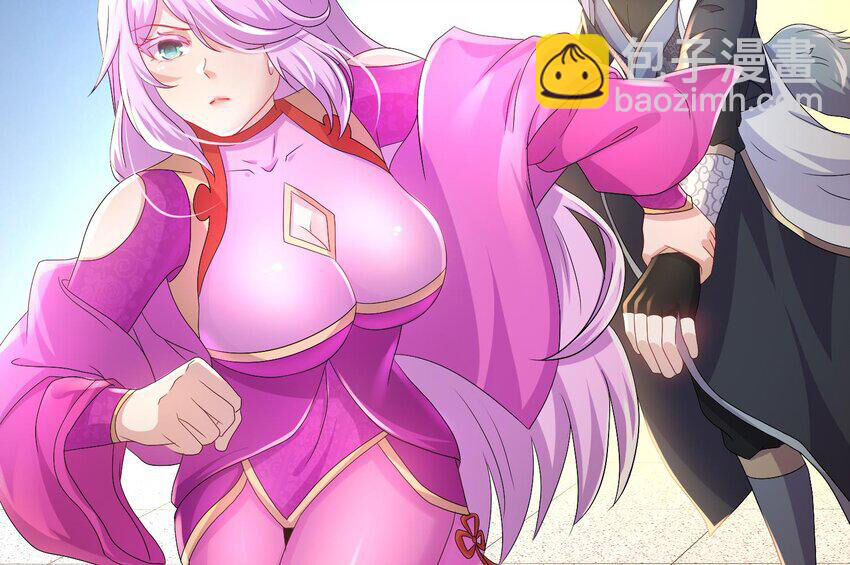 Nghịch Thiên Cải Mệnh Chapter 82 - Trang 2