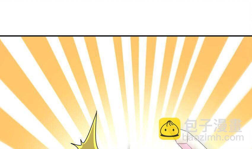 Nghịch Thiên Cải Mệnh Chapter 83 - Trang 2