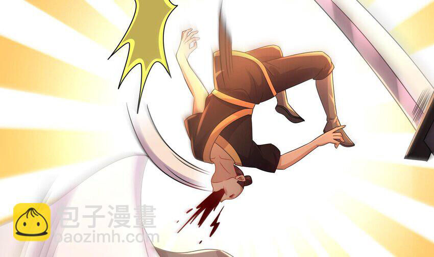 Nghịch Thiên Cải Mệnh Chapter 83 - Trang 2