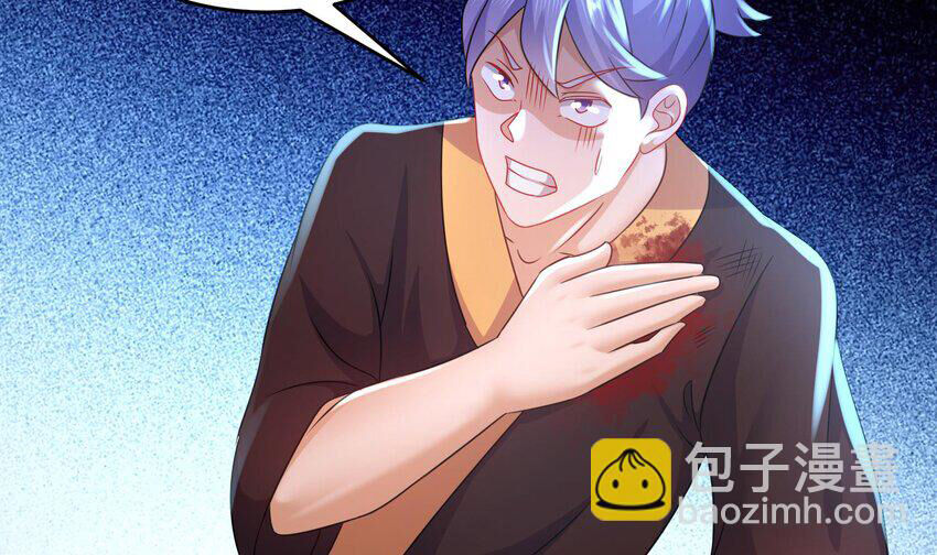 Nghịch Thiên Cải Mệnh Chapter 83 - Trang 2