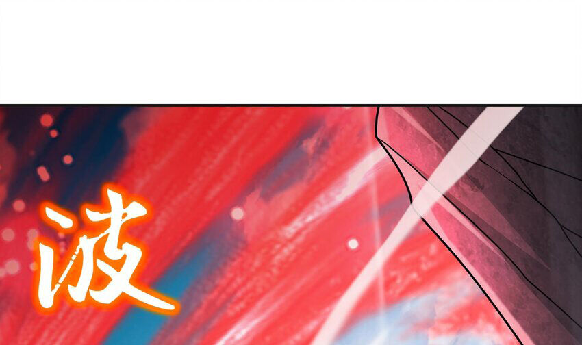 Nghịch Thiên Cải Mệnh Chapter 84 - Trang 2