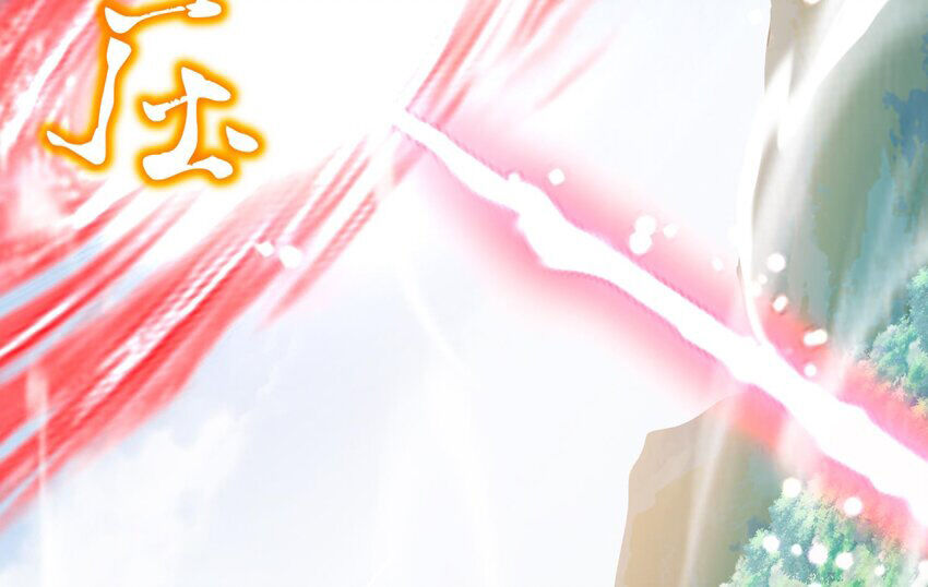 Nghịch Thiên Cải Mệnh Chapter 84 - Trang 2