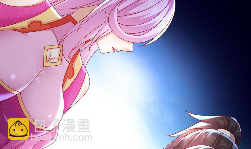 Nghịch Thiên Cải Mệnh Chapter 84 - Trang 2