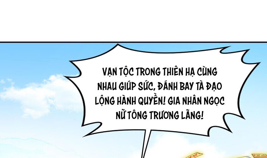 Nghịch Thiên Cải Mệnh Chapter 84 - Trang 2