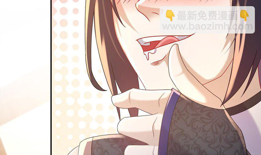 Nghịch Thiên Cải Mệnh Chapter 86 - Trang 2