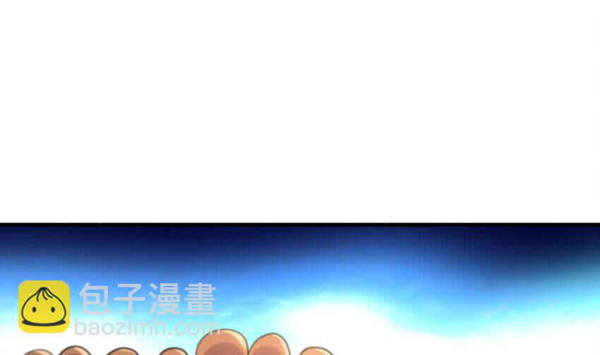 Nghịch Thiên Cải Mệnh Chapter 86 - Trang 2