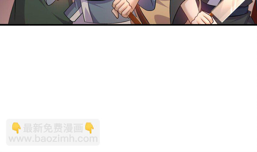 Nghịch Thiên Cải Mệnh Chapter 86 - Trang 2