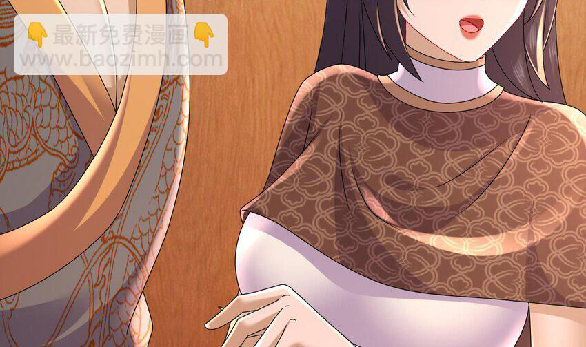 Nghịch Thiên Cải Mệnh Chapter 87 - Trang 2