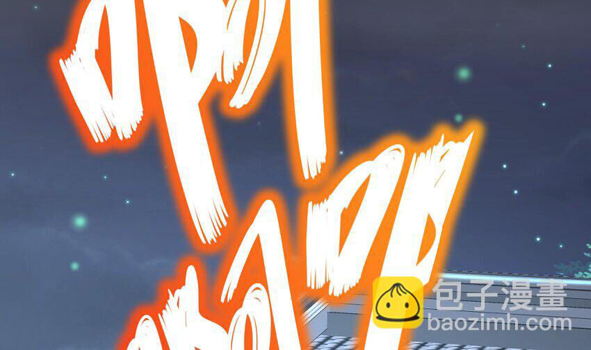 Nghịch Thiên Cải Mệnh Chapter 88 - Trang 2