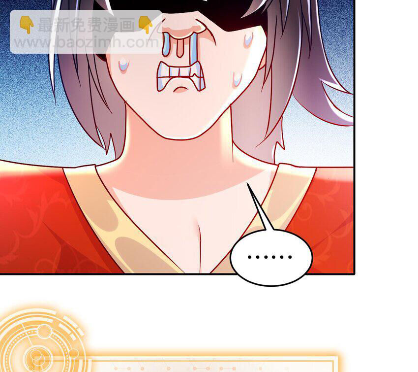 Nghịch Thiên Cải Mệnh Chapter 89 - Trang 2