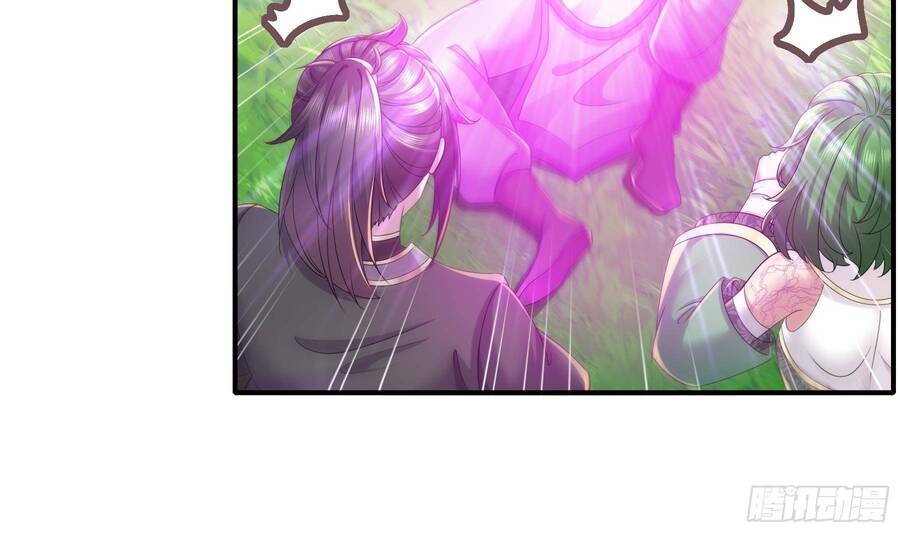 Nghịch Thiên Cải Mệnh Chapter 9 - Trang 2