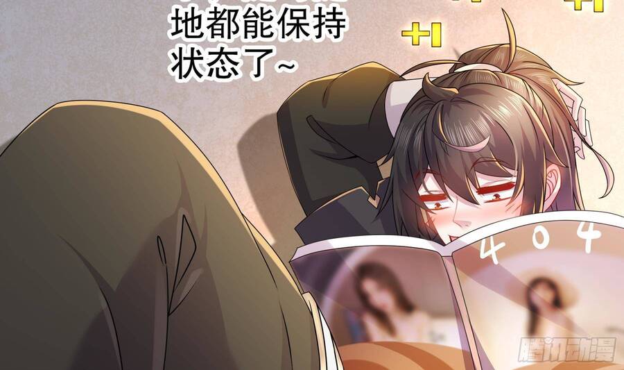 Nghịch Thiên Cải Mệnh Chapter 9 - Trang 2