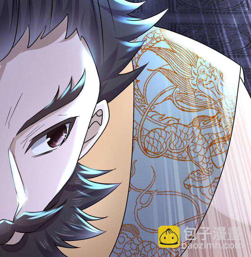 Nghịch Thiên Cải Mệnh Chapter 90 - Trang 2