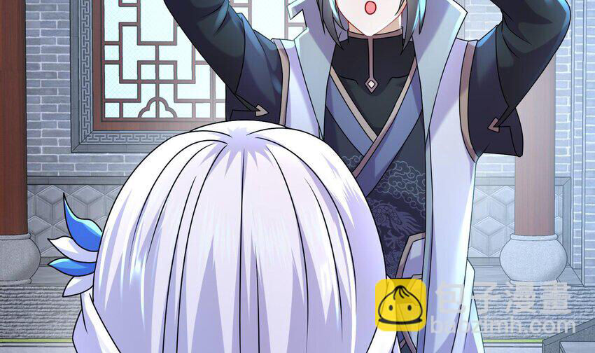 Nghịch Thiên Cải Mệnh Chapter 91 - Trang 2