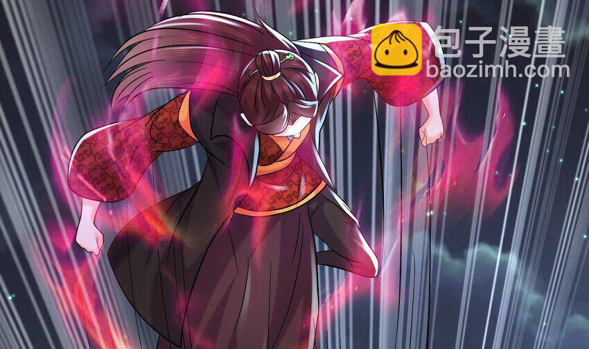 Nghịch Thiên Cải Mệnh Chapter 91 - Trang 2