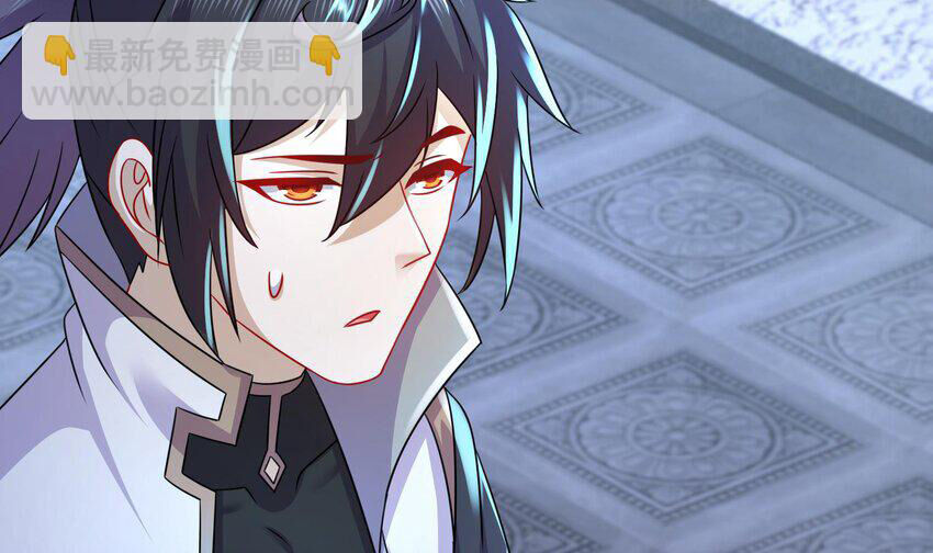 Nghịch Thiên Cải Mệnh Chapter 91 - Trang 2