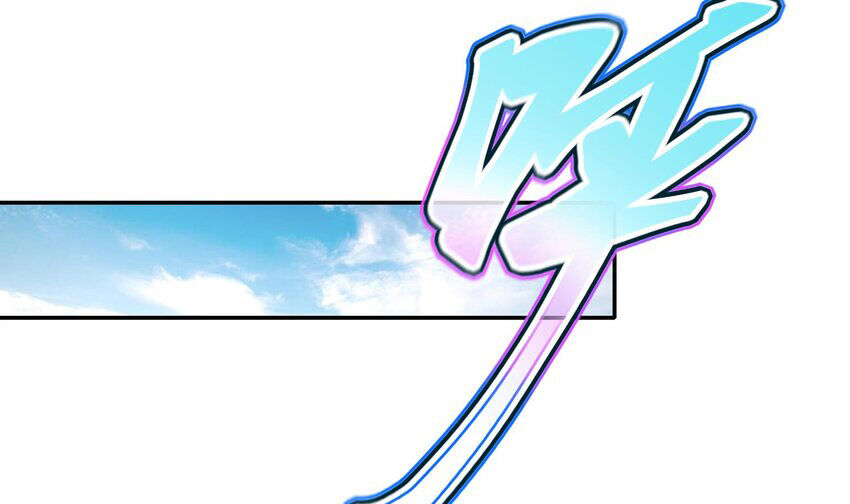 Nghịch Thiên Cải Mệnh Chapter 92 - Trang 2