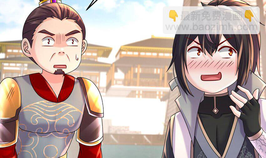 Nghịch Thiên Cải Mệnh Chapter 92 - Trang 2