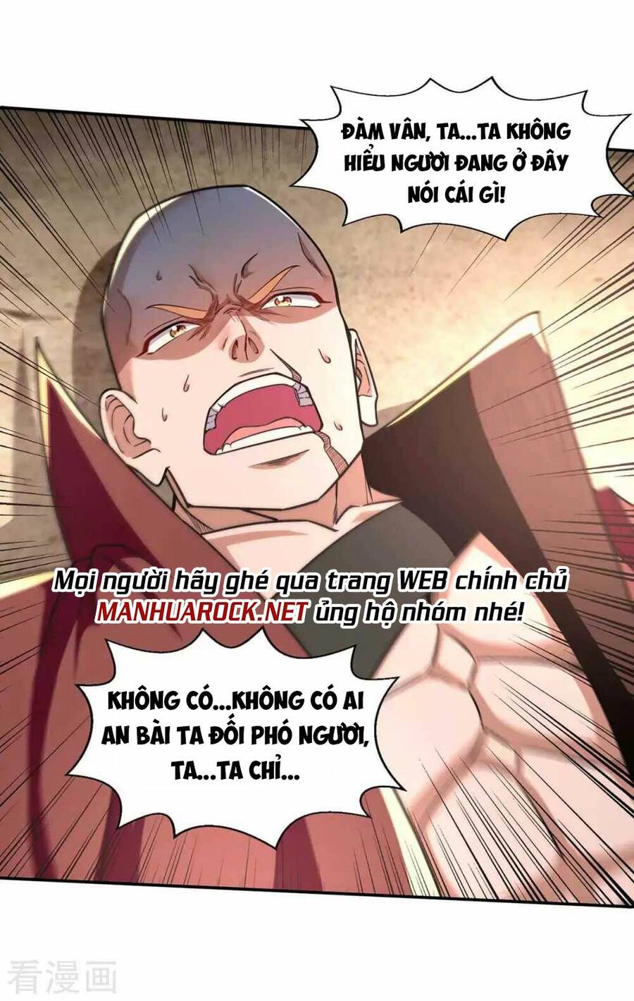Nghịch Thiên Chí Tôn Chapter 100 - Trang 2