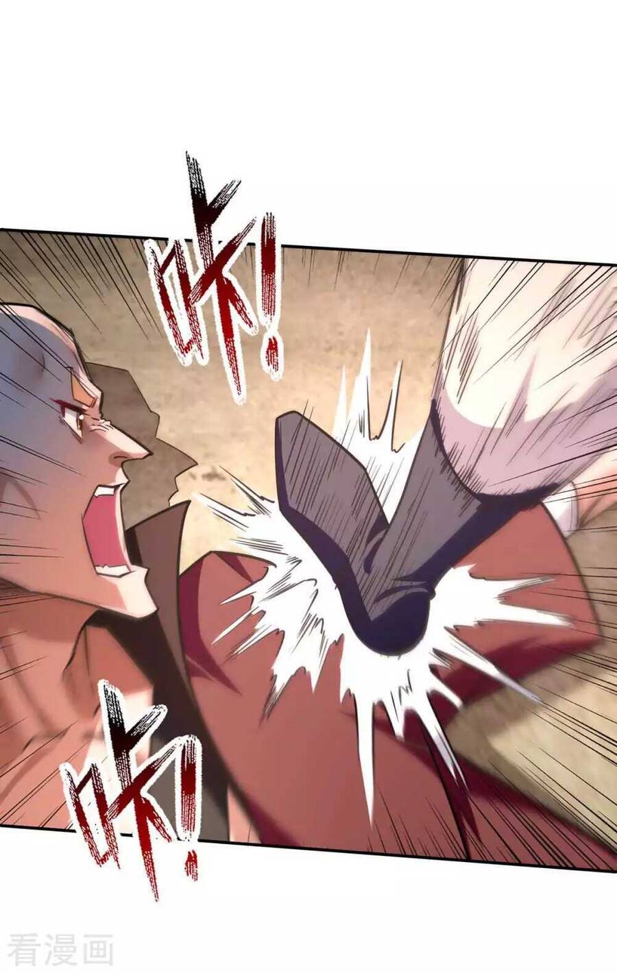 Nghịch Thiên Chí Tôn Chapter 100 - Trang 2