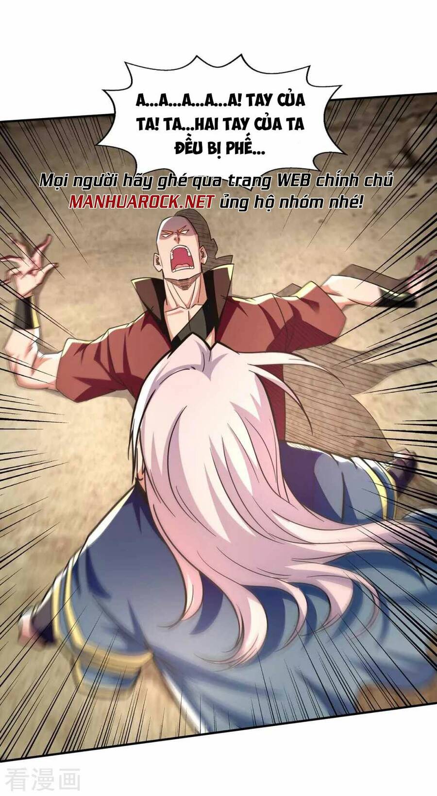 Nghịch Thiên Chí Tôn Chapter 100 - Trang 2