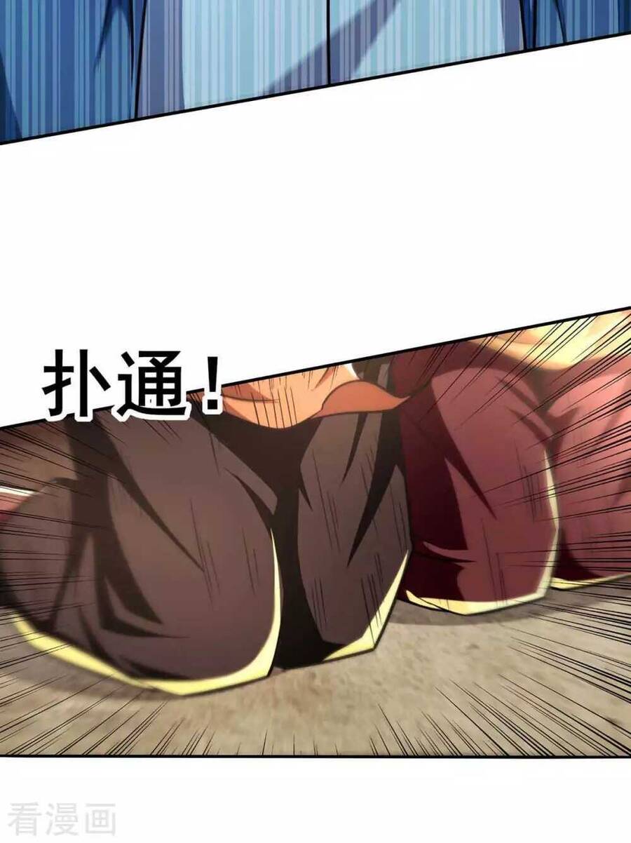 Nghịch Thiên Chí Tôn Chapter 100 - Trang 2