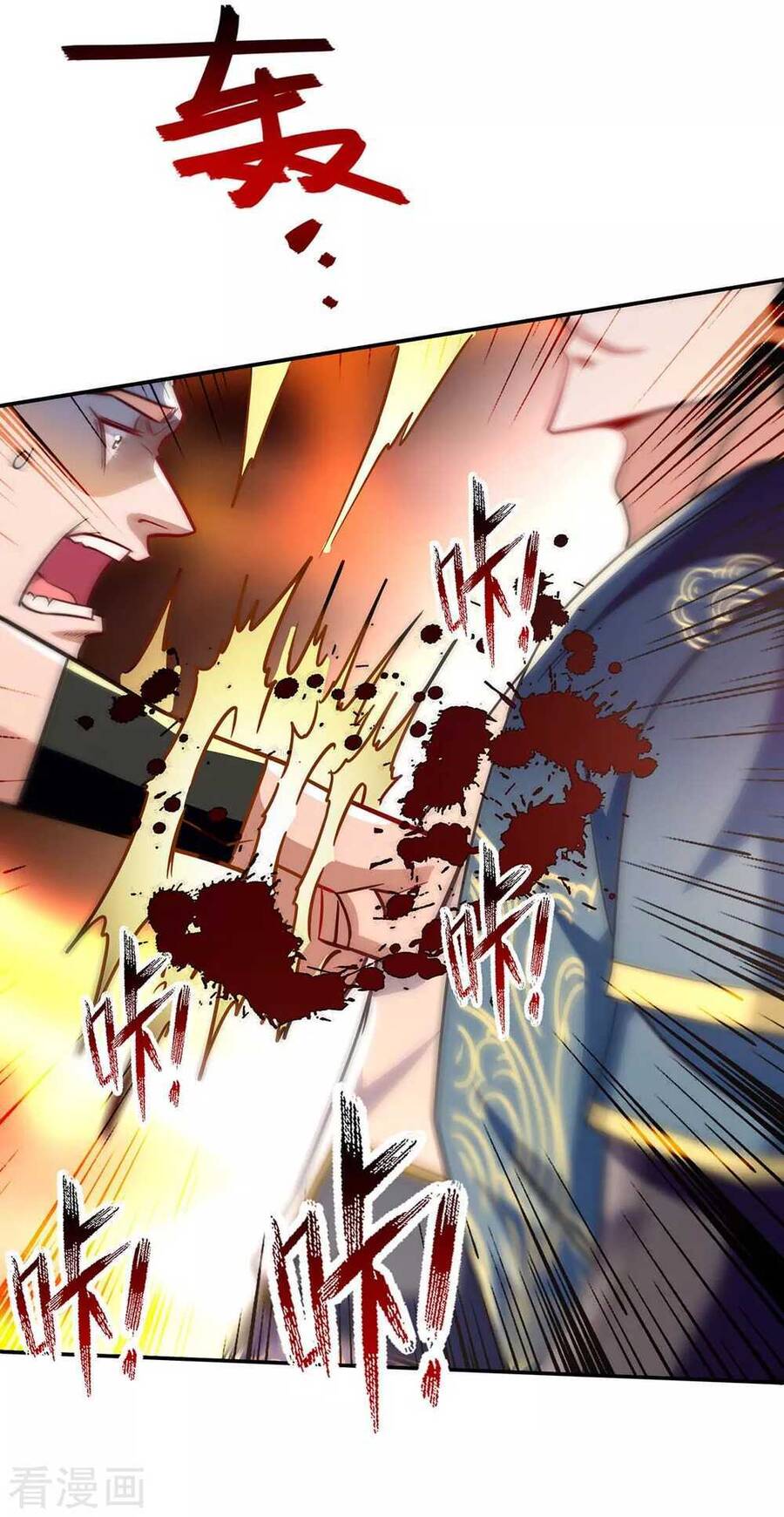 Nghịch Thiên Chí Tôn Chapter 100 - Trang 2