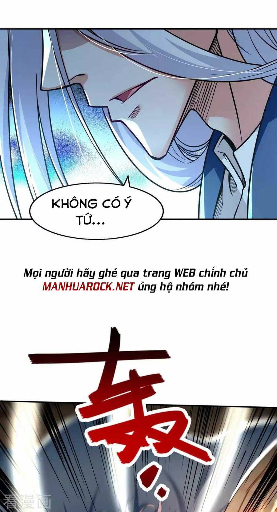 Nghịch Thiên Chí Tôn Chapter 101 - Trang 2