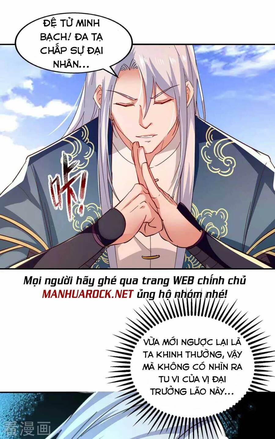 Nghịch Thiên Chí Tôn Chapter 101 - Trang 2