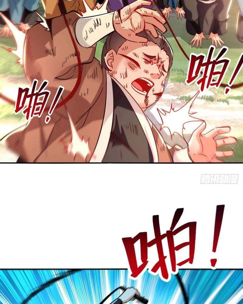 Nghịch Thiên Chí Tôn Chapter 102 - Trang 2