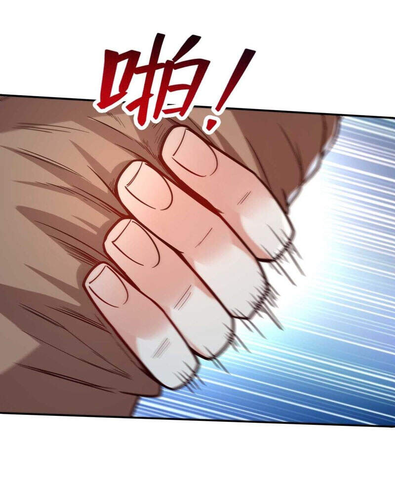 Nghịch Thiên Chí Tôn Chapter 104 - Trang 2