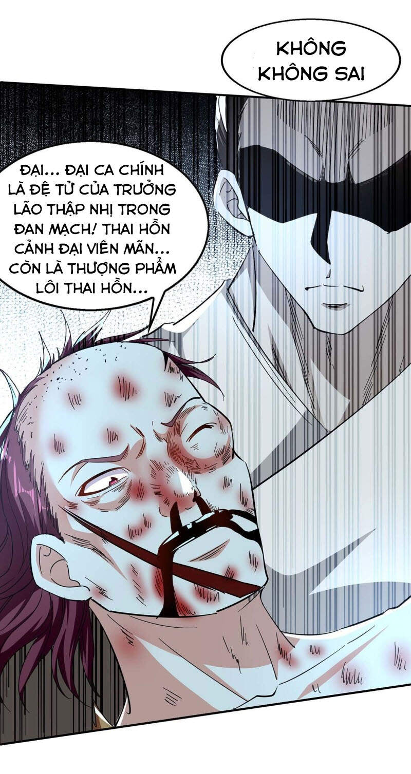Nghịch Thiên Chí Tôn Chapter 104 - Trang 2